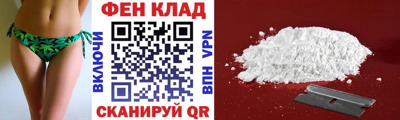 Amphetamine VHQ Железноводск