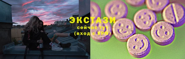 spice Богданович