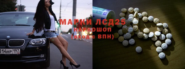 Альфа ПВП Белокуриха