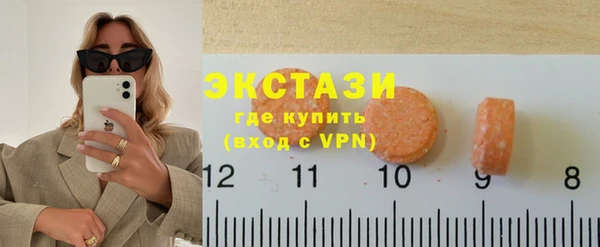 кокаин Белоозёрский