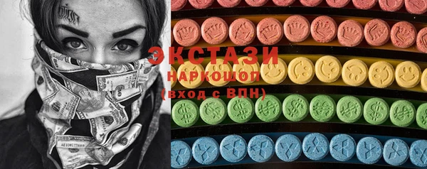 кокаин Белоозёрский