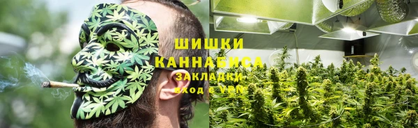 кокаин Белоозёрский
