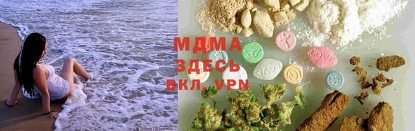 Альфа ПВП Белокуриха