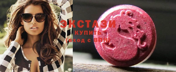 Альфа ПВП Белокуриха