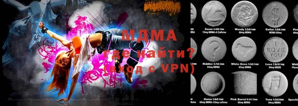 кокаин Белоозёрский