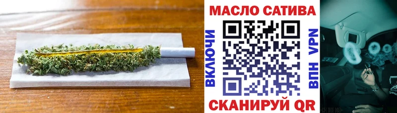 продажа наркотиков  Железноводск  мега ONION  сайты даркнета телеграм  ТГК Wax 