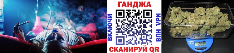 Каннабис Bruce Banner  наркотики  Железноводск 